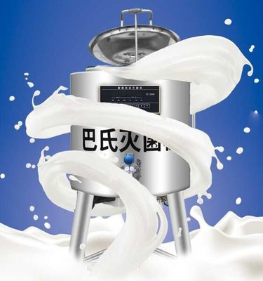 Máy thanh trùng sữa bò loại mới 50L-500L có máy trộn