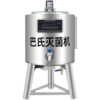 Máy thanh trùng hàng loạt đường hầm nhỏ sữa SS304